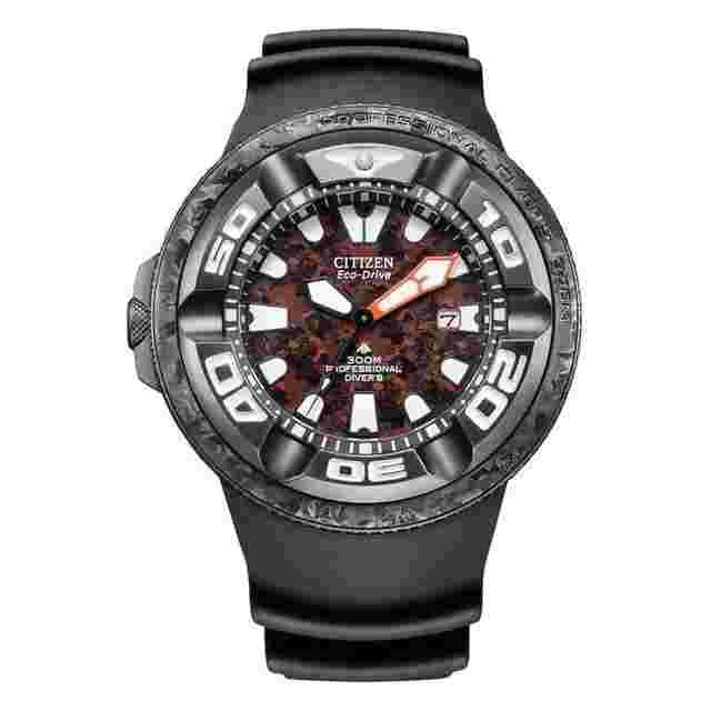 Citizen Promaster Marine Godzilla Promaster Marine BJ8059-03Z