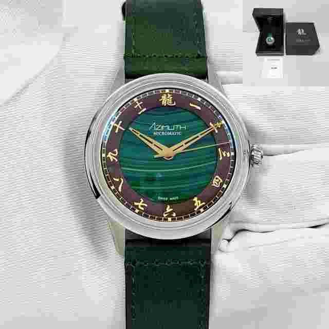 Azimuth New 2024 Azimuth Wood Dragon 41MM Green Dial Stainless Steel Box PapersAzimuth
