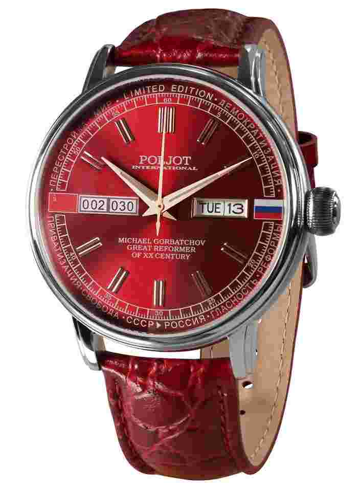 Poljot International 36NH.4200116 Herrenuhr Automatik Gorbatchov Rot LE