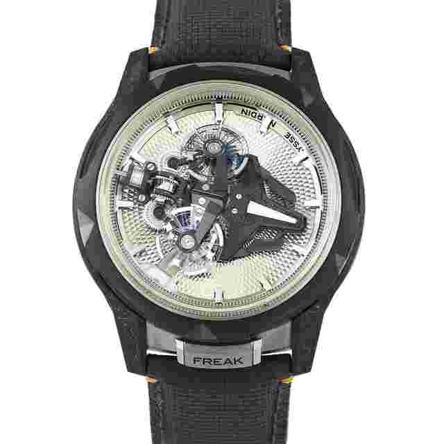 Ulysse Nardin Freak S Nomad Titanium Watch 2513-500LE-4A-GUI