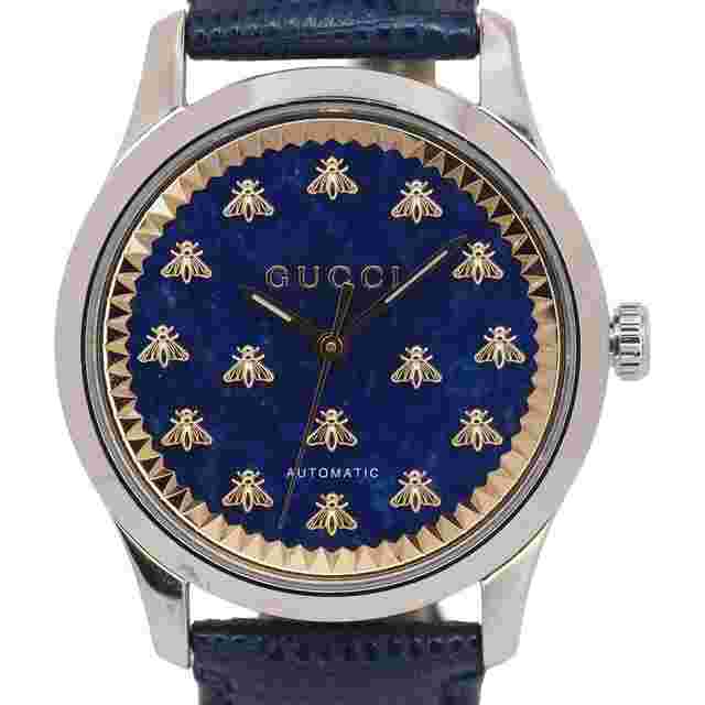 Gucci G-Timeless Blue NEW OLD STOCK