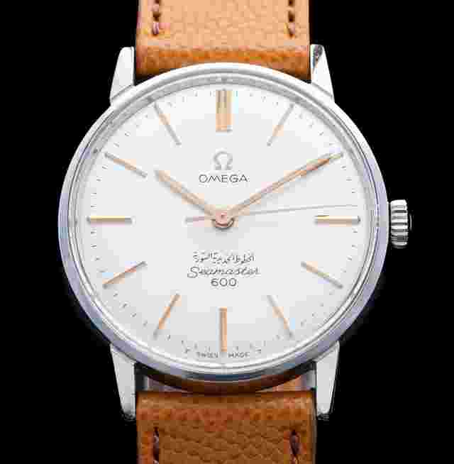Omega Seamaster Railmaster 600 Cal. 601 - Syrian Railway - 1966 - Top Condition