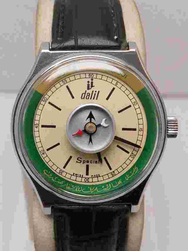 Dalil Special 10180/1 Manual Winding Muslim Compass Qibla Vintage Men’s Watch 