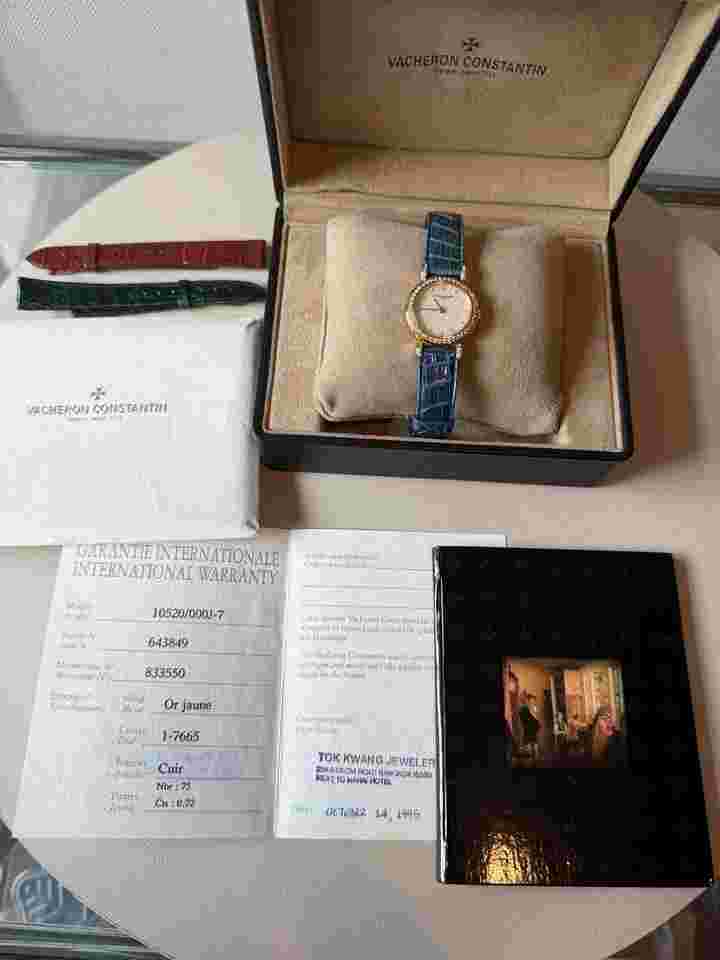 Vacheron Constantin Magellan Full set