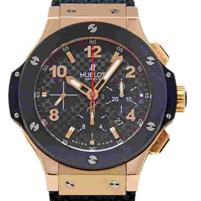 Hublot Big Bang 44 mm 301.PB.131.RX ROSE GOLD Rubber Strap Automatic R$32,900 #2287-5