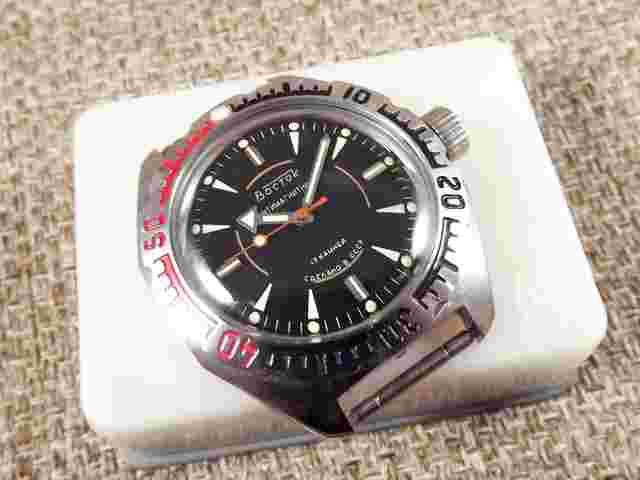 Wostok Amfibia Zegarek Radziecki Wostok Amfibia NOS 