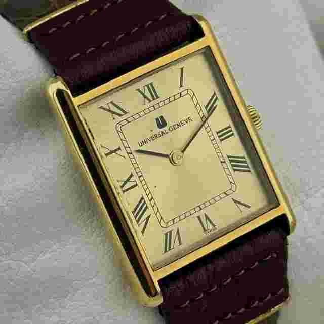 Unıversal Geneve Tank 1-42 