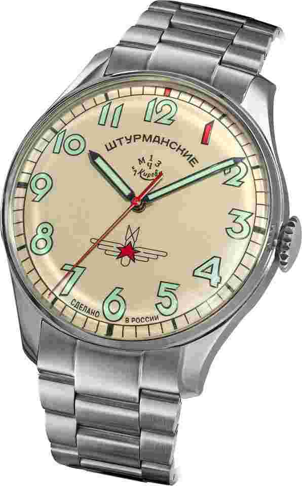 Poljot Sturmanskie Poljot Gagarin Vintage Retro 2609-3695121B