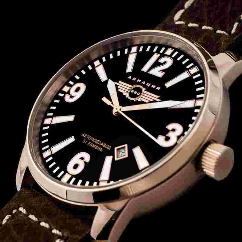 Vostok Automatic 2416B Aviation Military 2416/05741098 Retro Vintage