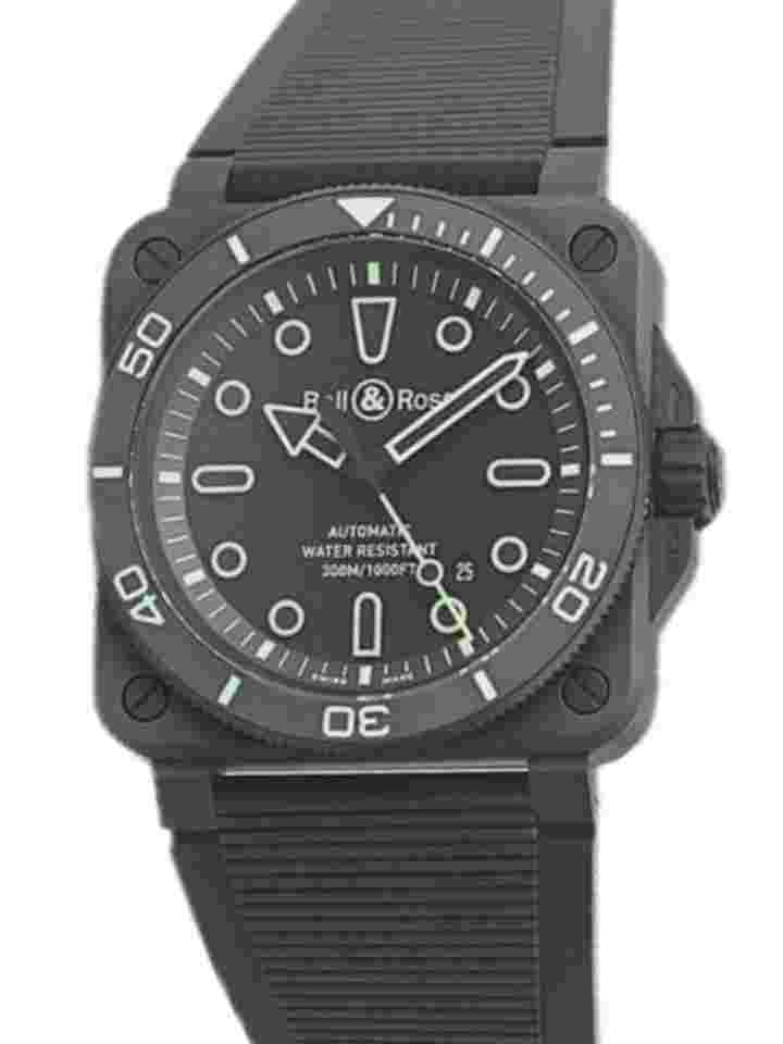 Bell & Ross BR 03 Diver Lum Outline Limited