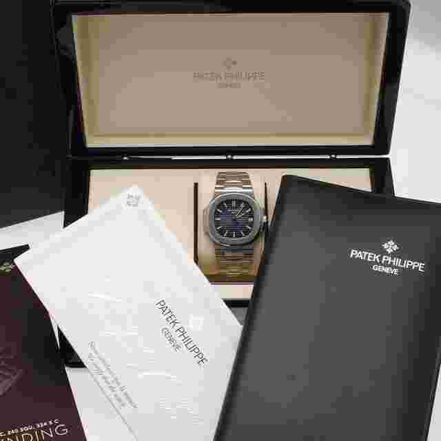Patek Philippe Nautilus
                           
                                 5711 - Full Set & Swiss Papers