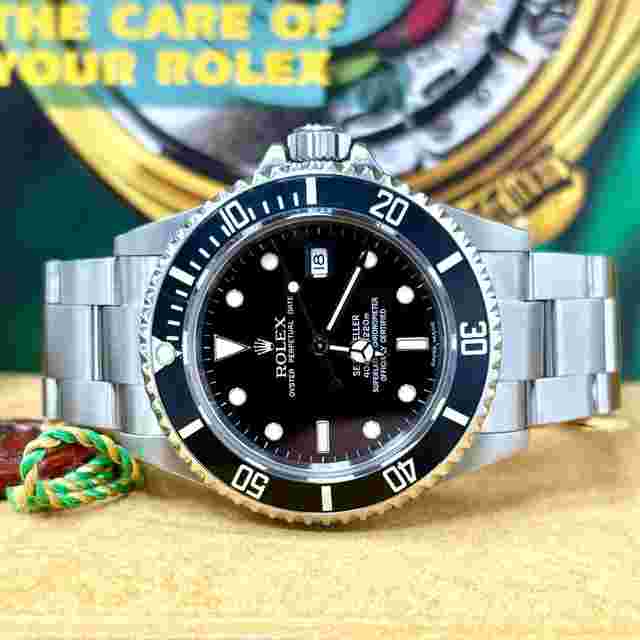 SEA-DWELLER