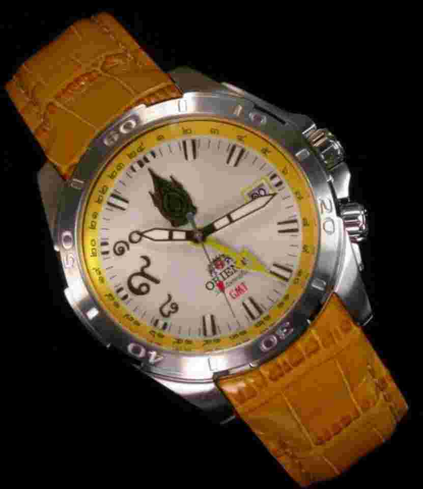 Orient Star Limited Edition King Bhumibol's Thailand 70th Anniversary Full Set Unworn Fully Stickered Limited 514/2007