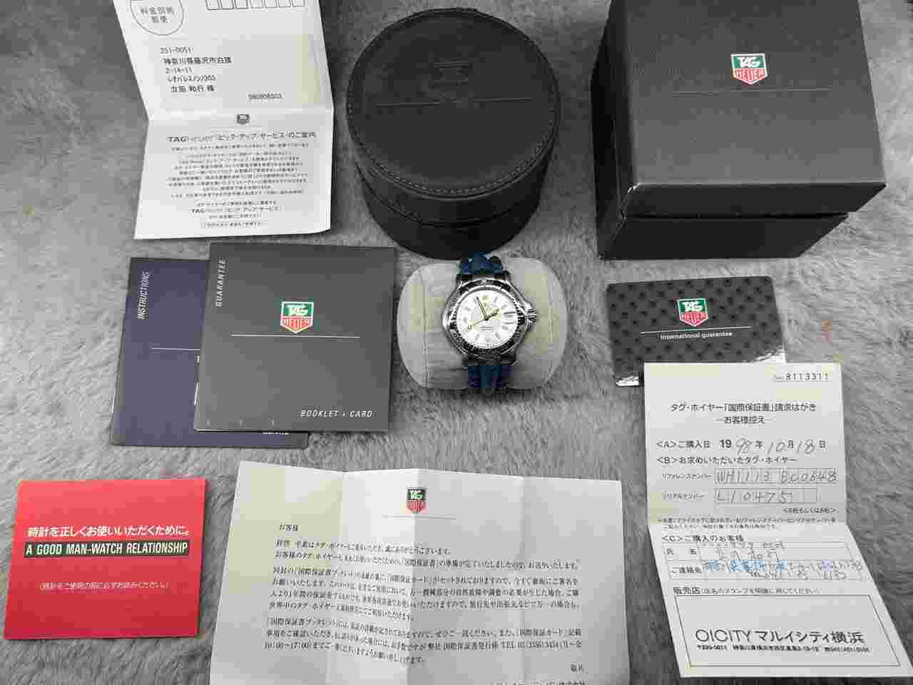 TAG Heuer 6000 Silver Men's Watch - WH1113