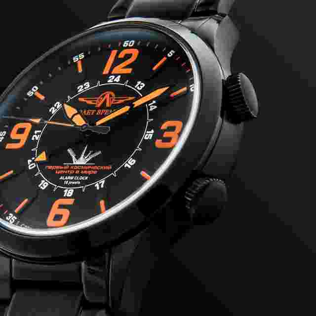Vostok Poljot Alarm 2612 Baykonur Aviation Retro Vintage