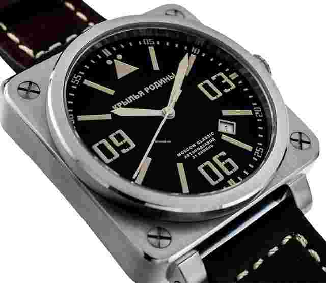 Vostok Automatic Vintage Pilot Aviation Watch Wings of Motherland Military Russian 100m