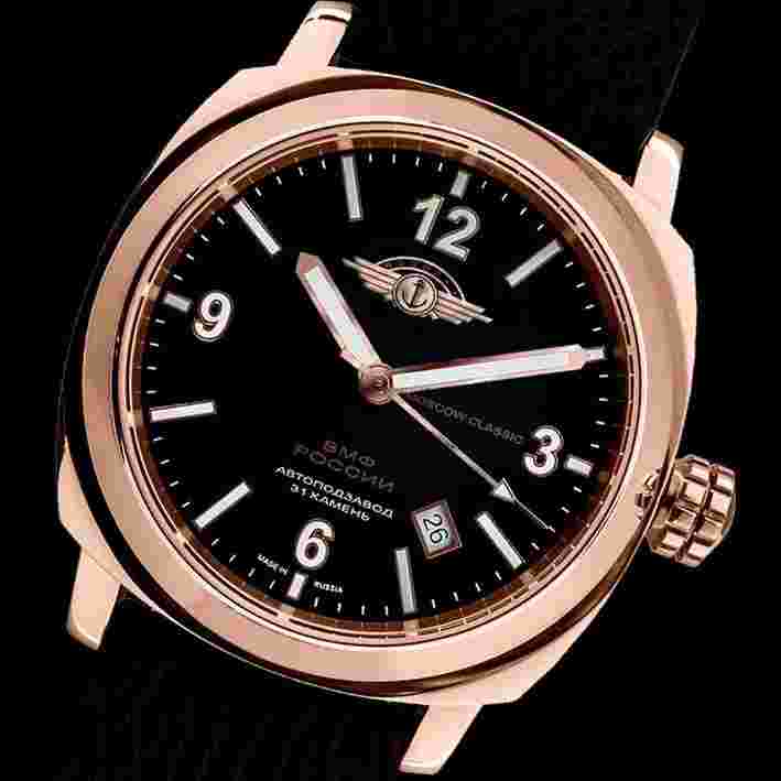 Vostok 2416 Automatic Vodolaz Diver Diving Watch 10 ATM Vintage Retro