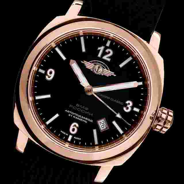 Vostok 2416 Automatic Vodolaz Diver Diving Watch 10 ATM Vintage Retro