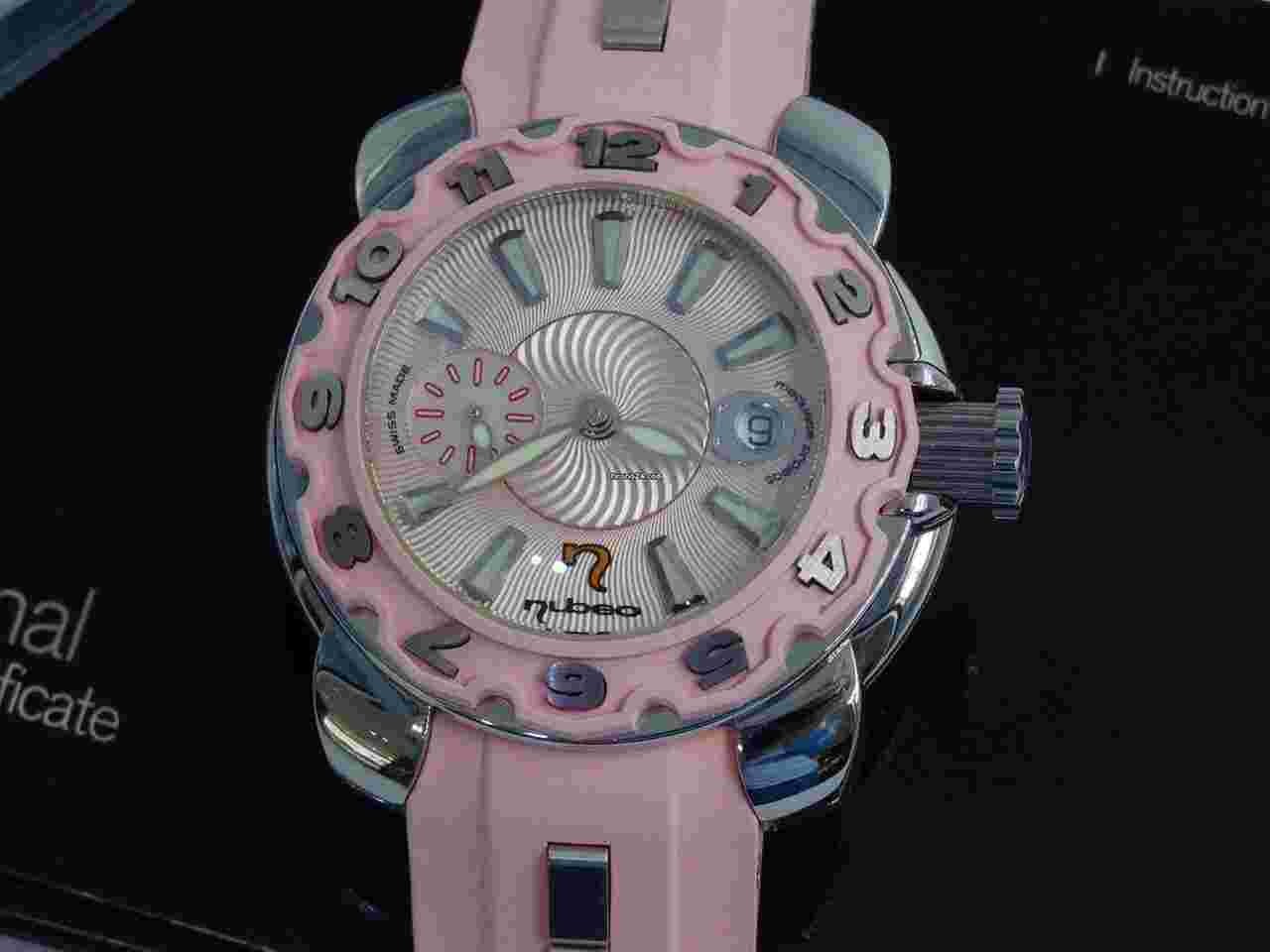 Nubeo Meduse NBO-MDSS-1228