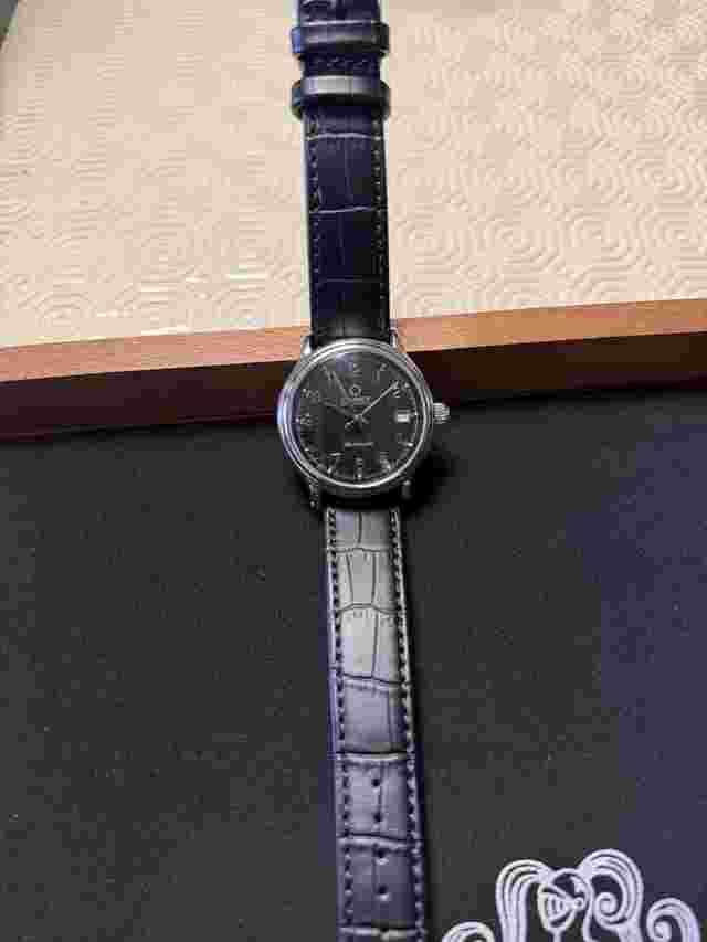 Cadet Chronostar Automatic