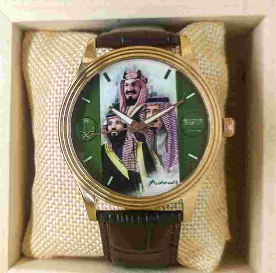 Superbrass Saudi Kingdom Leadership Heritage Watch – King Abdulaziz King Salman & Crown Prince Mohammed bin Salman important original coronation art Kindgom solid brass watch 