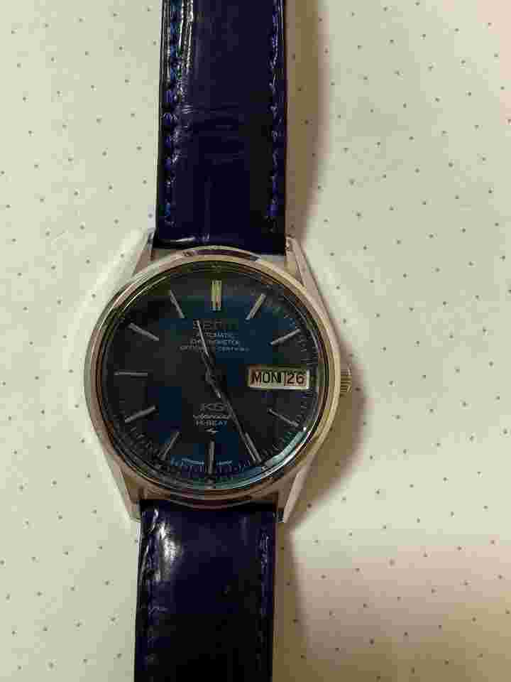 Seiko King 5246 6060 Near mint condition rare