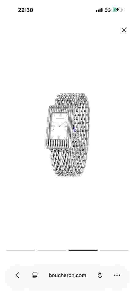 Boucheron Reflet Small Steel White Lacquer