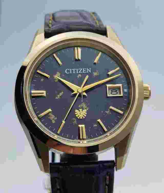 Citizen Eco-Drive GPS solar Black 39mm