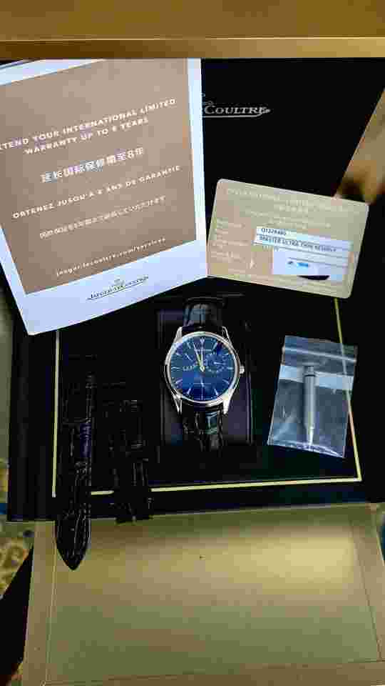 Jaeger-LeCoultre Master Ultra Thin Réserve de Marche Full Set With Extra JLC Alligator Strap
