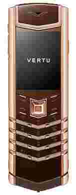 Red Gold Brown Leather Vertu