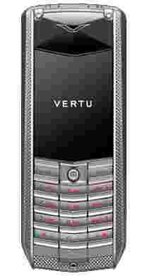 Knurled Titanium Vertu