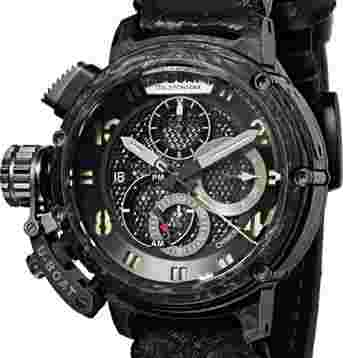 8057 U-Boat