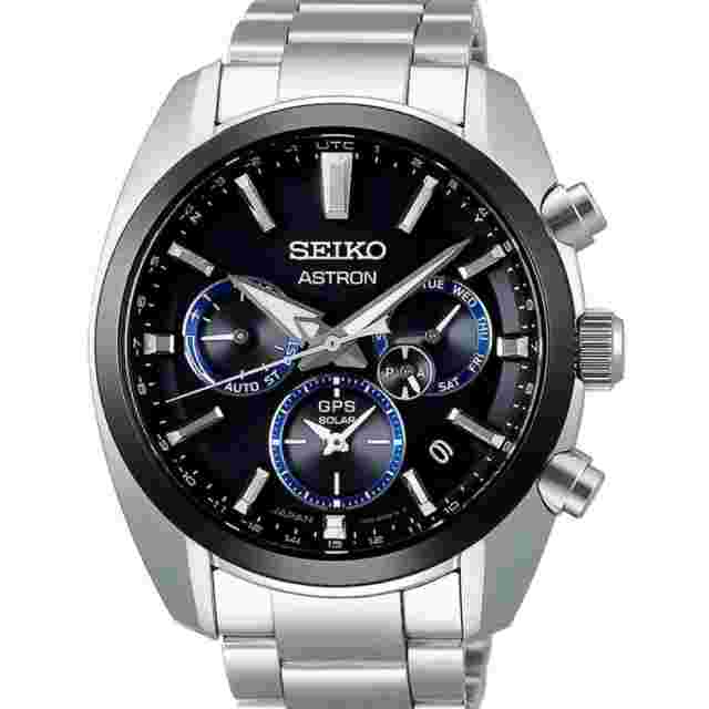 Seiko Astron GPS Solar Black 43mm