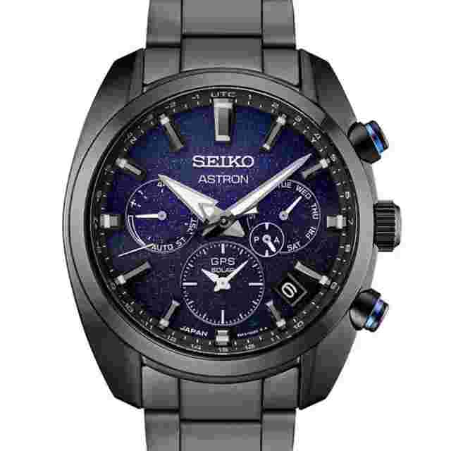 Seiko Astron Gps Solar Blue 41mm