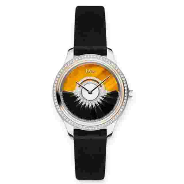 Pre-owned Dior Grand Bal Plume Tiger Eye Dial Limited Edition 36mm CD153B2SA001.