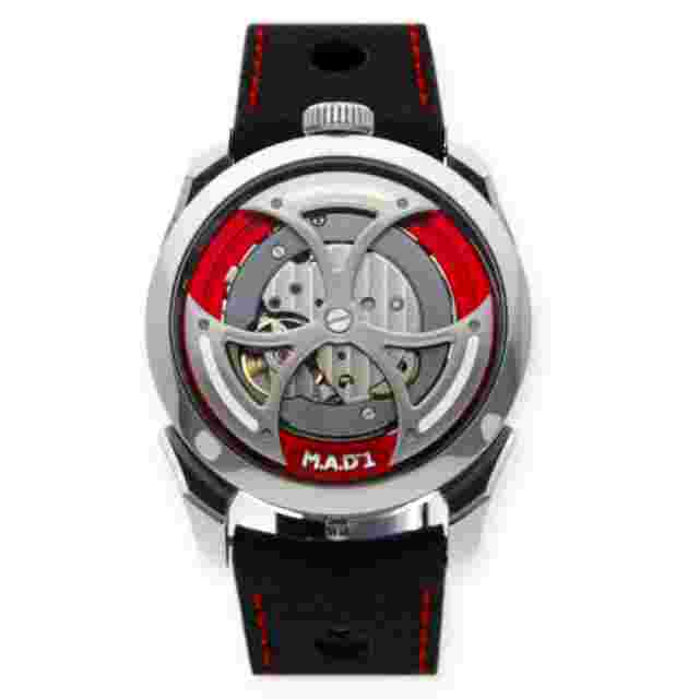 Pre-Owned MB&F M.A.D.1 Edition 1 Red 42mm Stainless Steel Men’s Watch