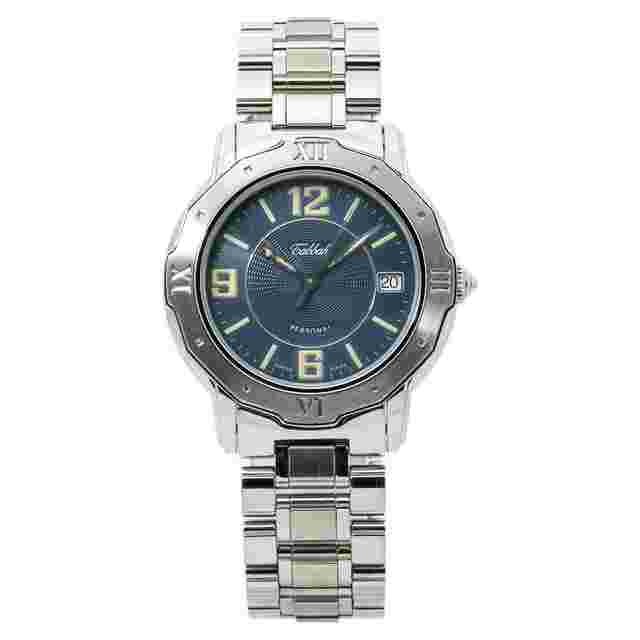 Tabbah Personal Stainless Steel Blue Dial Unisex Quartz Watch 34MM