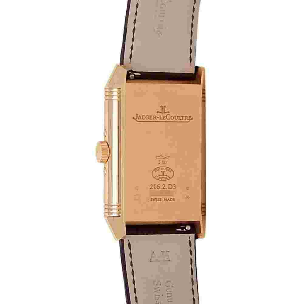 Jaeger-LeCoultre Reverso Tribute Calendar 18k Rose Gold Silver Watch