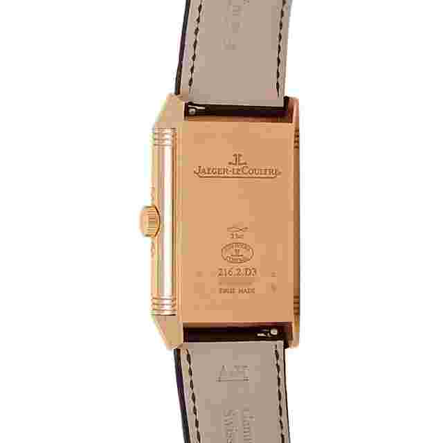 Jaeger-LeCoultre Reverso Tribute Calendar 18k Rose Gold Silver Watch