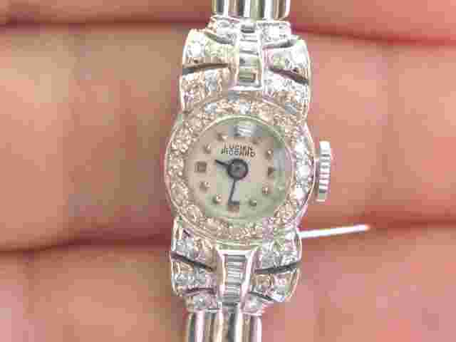 Lucien Piccard 18Kt Vintage Diamond White Gold Watch 6.5" .44Ct