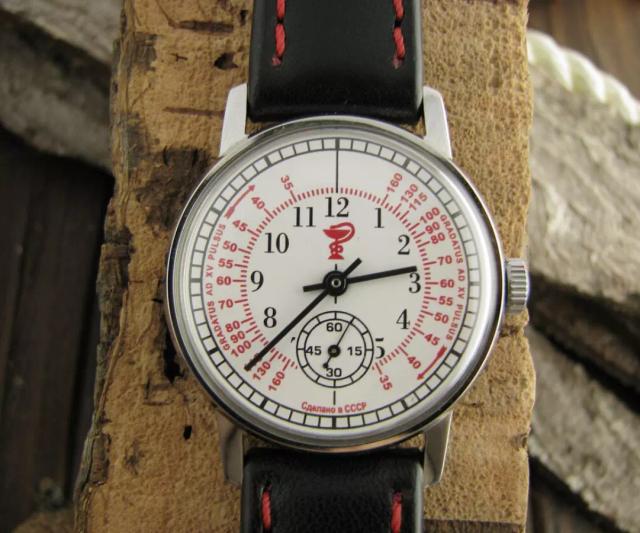Soviet quality! NEW! Watch RAKETA Medicine Russian USSR Vintage Mechanics #W2236