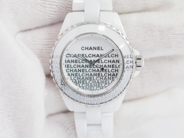 Chanel J12
                           
                                 Diamonds Limited Edition 33 Mm J12 Wanted De White H7419