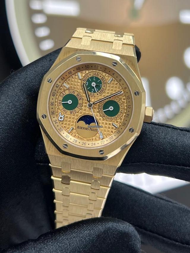 Audemars Piguet Royal Oak Perpetual Calendar
                           
                                 "Singapore" Yellow Gold 26607BA.OO.1220BA.01