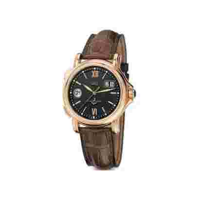 Ulysse Nardin Gmt 18Kt Rose Gold 40Mm Men’S Watch