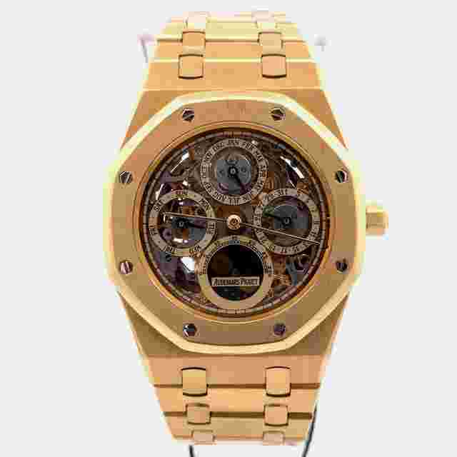Audemars Piguet Royal Oak Perpetual Calendar 25636BA.OO.0944BA.01 Skeleton Automatic chronograph 18k Yellow Gold Men's Wristwatch 39 MM
