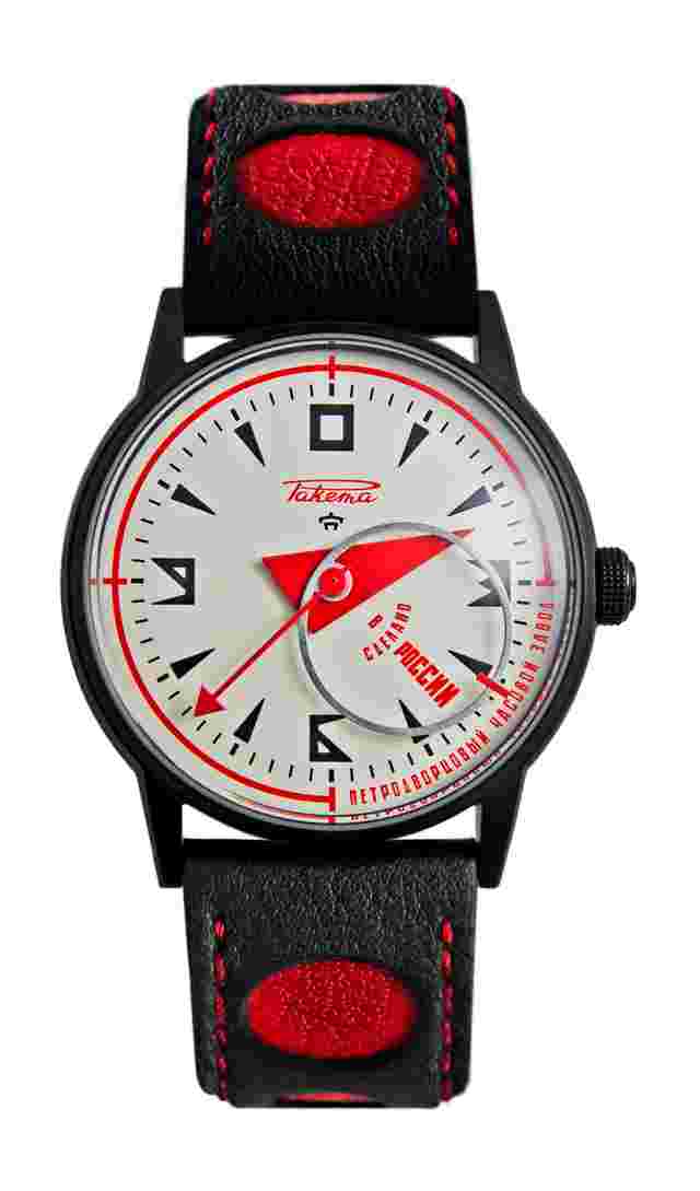 Raketa
“Avant-garde” 0279