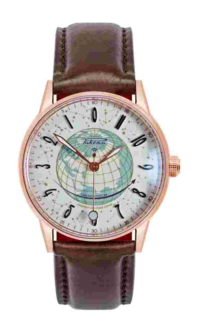 Raketa
“Russian Code” 0275