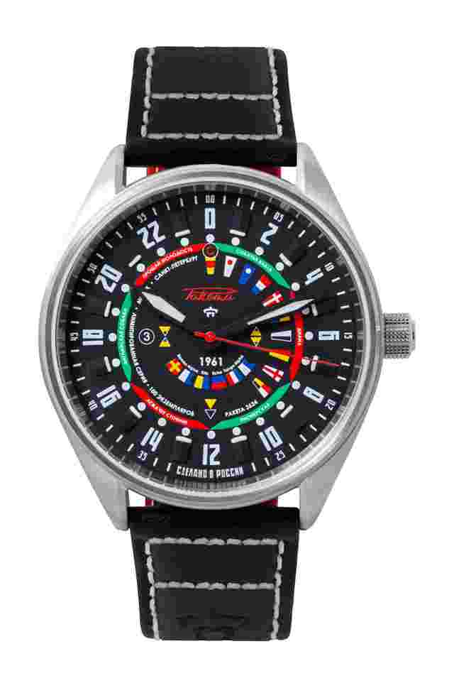 Raketa
“Seaman” 0267
