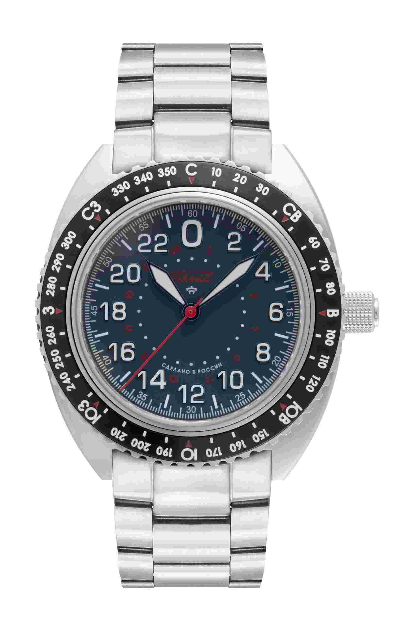 Raketa
“Baikonur” 0247