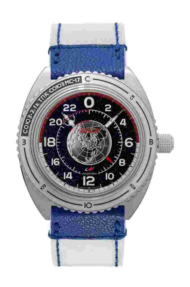 Raketa
“Space Launcher” 0282